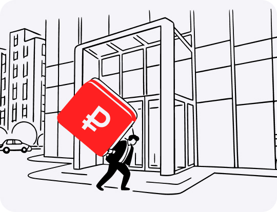 Уставный капитал: применяем с пользой