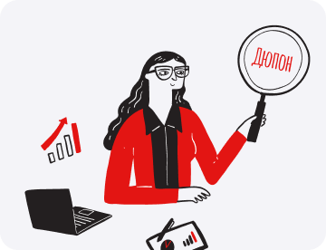 Формула Дюпона: как&nbspсделать бизнес эффективней