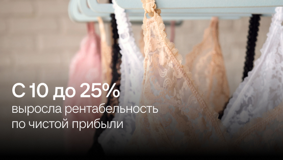 Кризис: сэкономили 3,6&nbspмлн&nbsp₽ и&nbspизбежали убытка