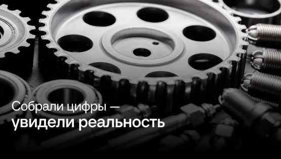 Собственник был уверен: без&nbspмагазинов нельзя. Но&nbspувидел цифры и&nbspзакрыл их все к черту