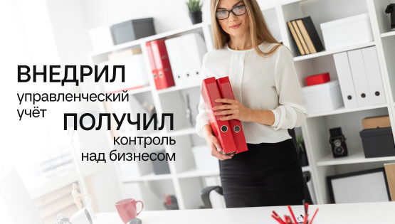 «Теперь я&nbspпонимаю, что&nbspне&nbspтак уж и&nbspкруто работаю»