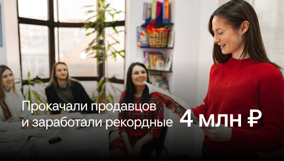 Всего один отчет, чтобы вывести в 2 раза больше дивидендов