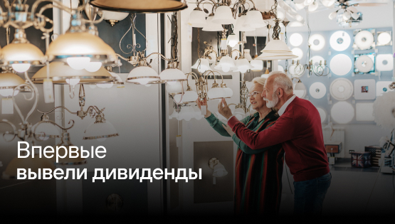 Склад забит, собственники без&nbspденег, кладовщики&nbsp— в&nbspпанике. Как&nbspмы&nbspпоработали со&nbspскладом и&nbspвсё исправили