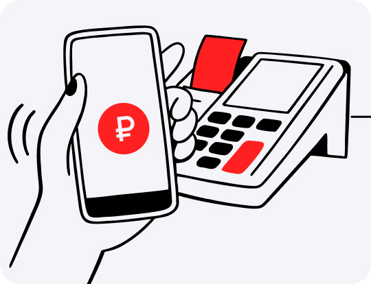 ККТ и безналичные расчеты с физическими лицами: как избежать штрафов