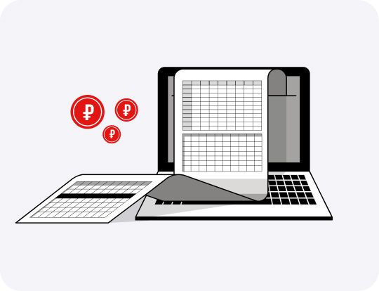 Зарплатная отчётность: кому и&nbsp;в&nbsp;какие сроки сдавать