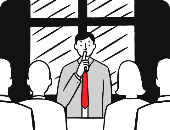 Утечка информации: как защитить бизнес