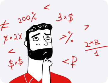 Как&nbsp;установить торговую наценку на&nbsp;товар